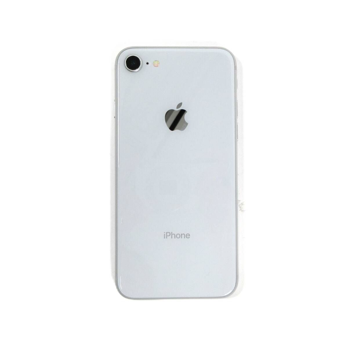 iPhone8ホワイト中古美品 格安！美品！iPhone8！ 中古】【安心保証