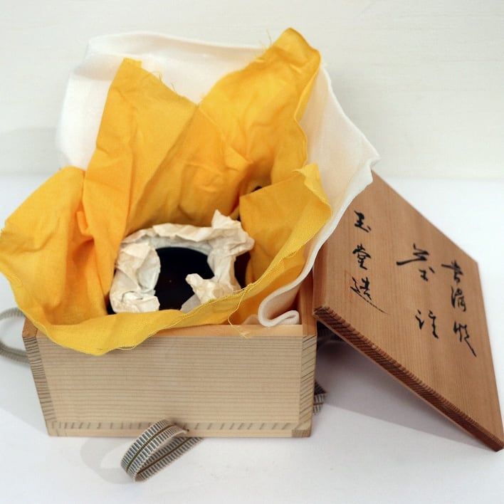 常滑焼・梅原玉堂・松竹梅紋様・茶注・急須・No.190411-075