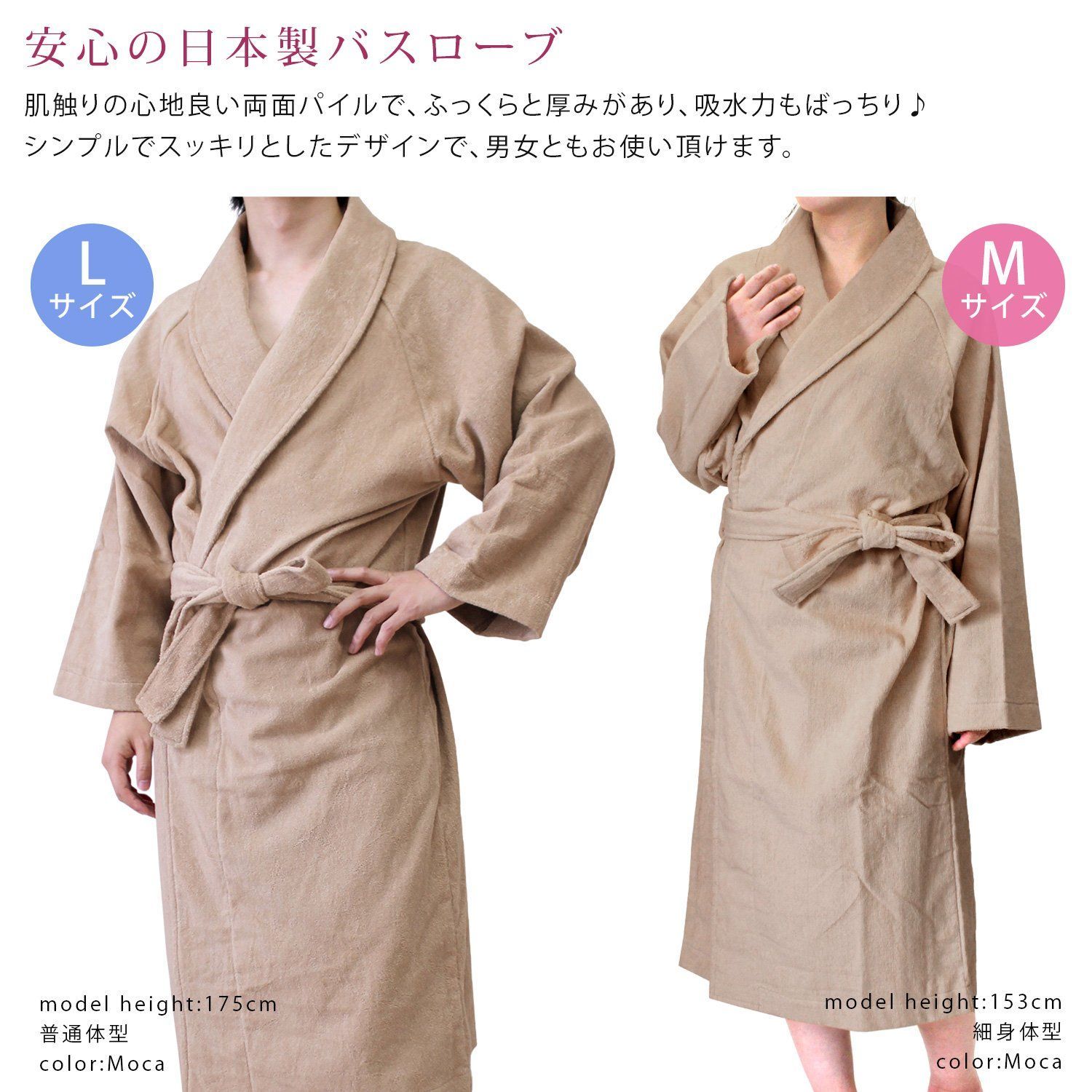ヒオリエ