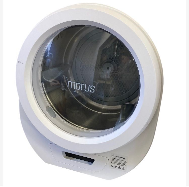 タンブル乾燥機 1.5kg Morus zero