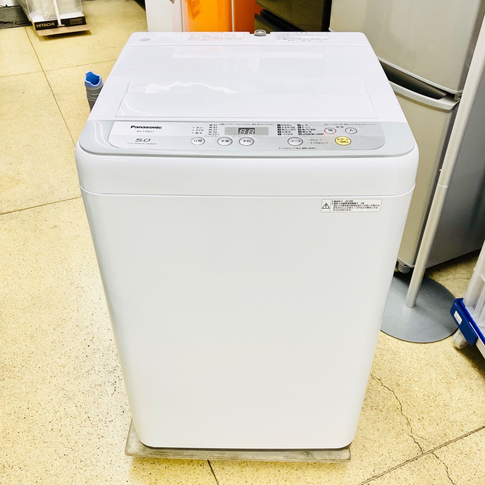 横浜・川崎】パナソニック5kg 洗濯機NA-F50B11 乾燥機能付き