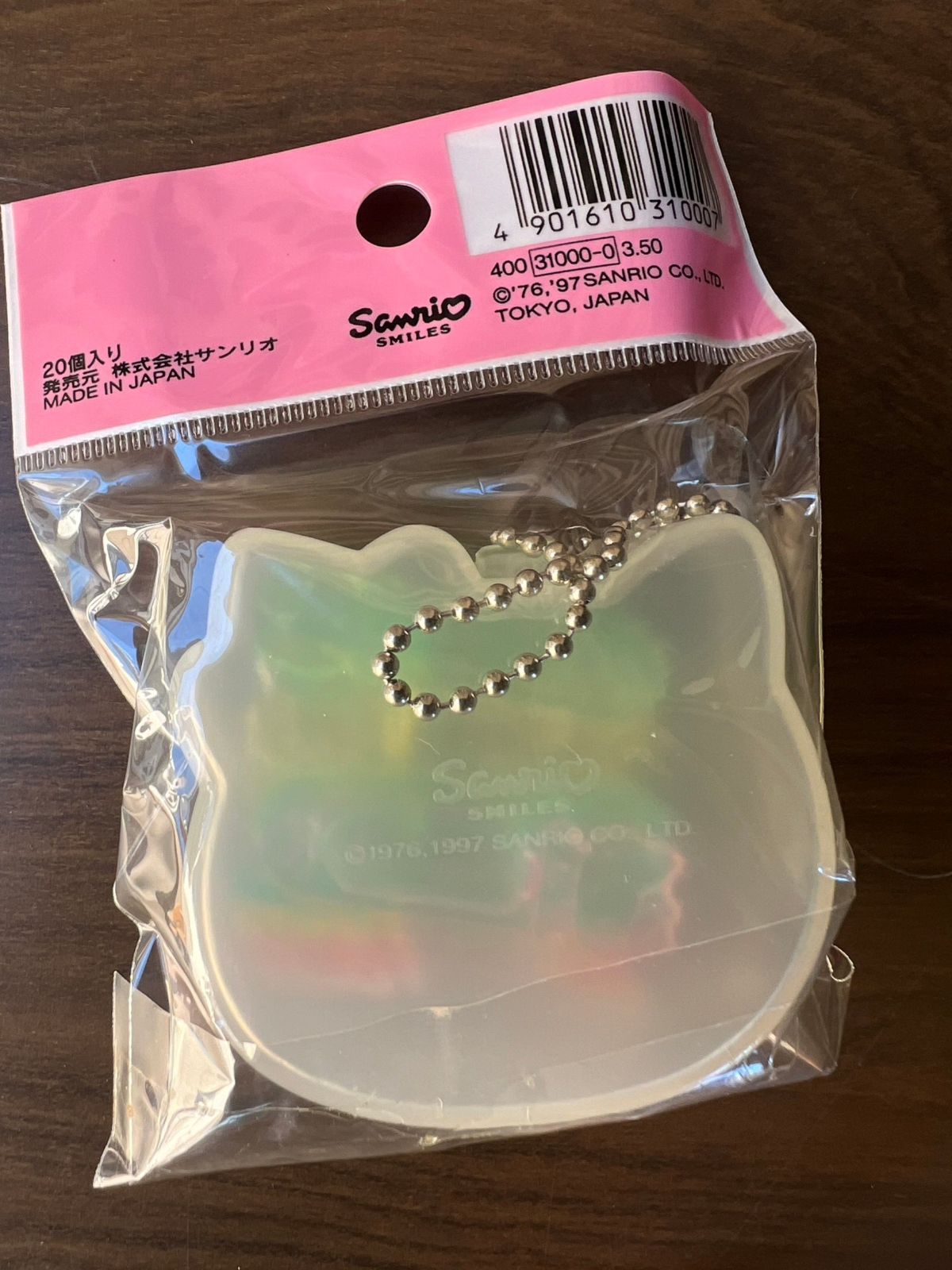 サンリオ ハローキティ クリップ3種セット デッドストック 97年