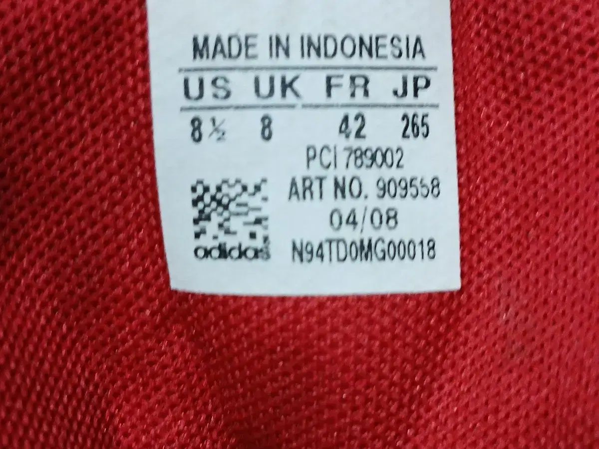 アディダス GORE-TEX