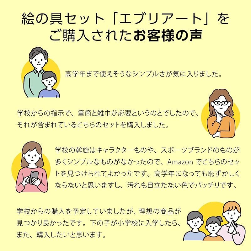 洗濯可 コンパクトモデル