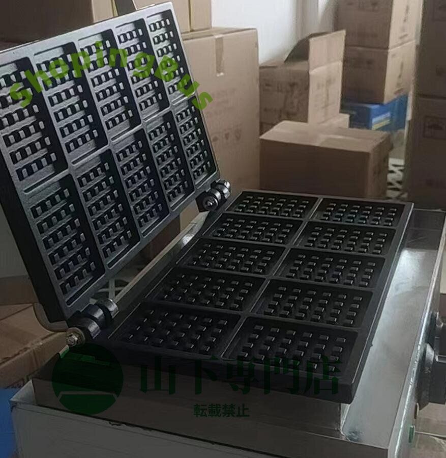 長方形
