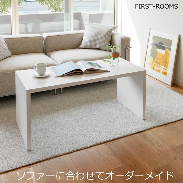 デスク