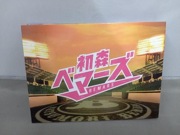 DVD 初森ベマｰズ DVD-BOX - メルカリ