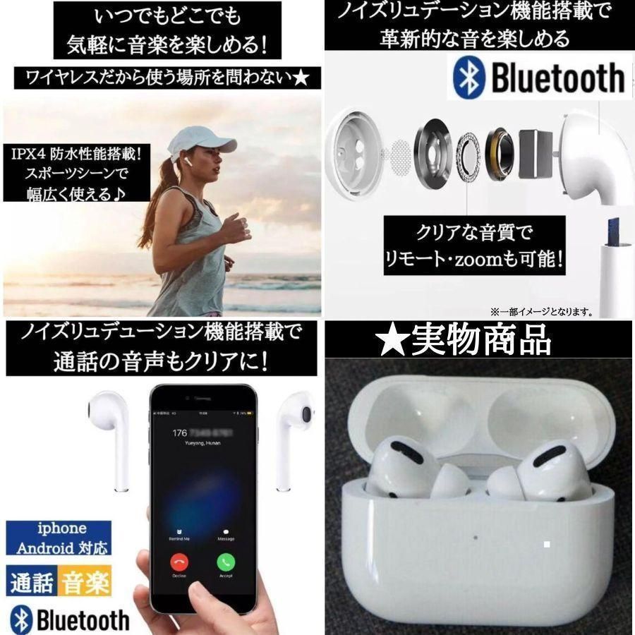 〜11/12限定値下　AirPods pro 第1世代