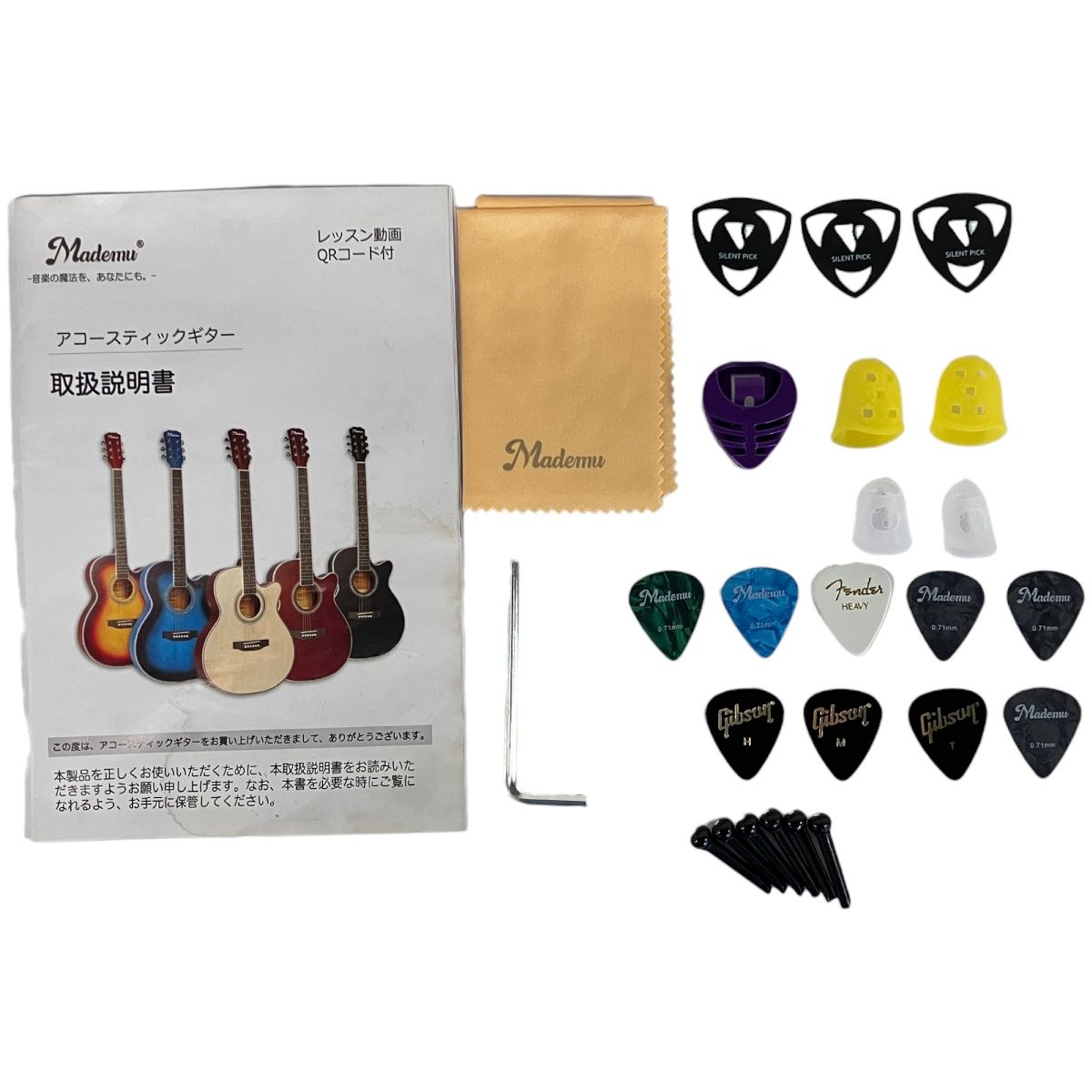 YAMAHA FS820 アコスティック ギター アコギ ヤマハ 弦楽器 楽器 ソフト ケース 付き F10460978