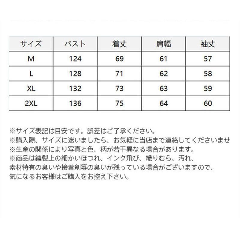 パーカー レディース 長袖ジャケット シンプル おしゃれ 着痩せ 体型カバー 無地 カジュアル 売れ筋 秋服 定番 運動 通勤 スウェット 送料無料