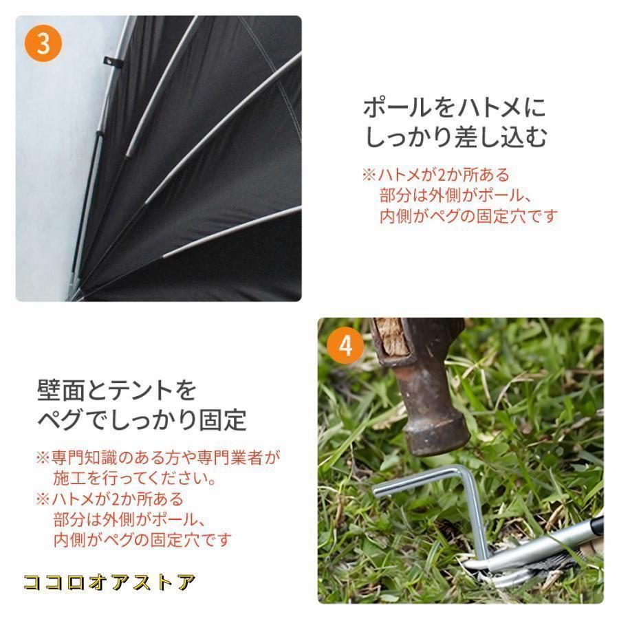 バイク