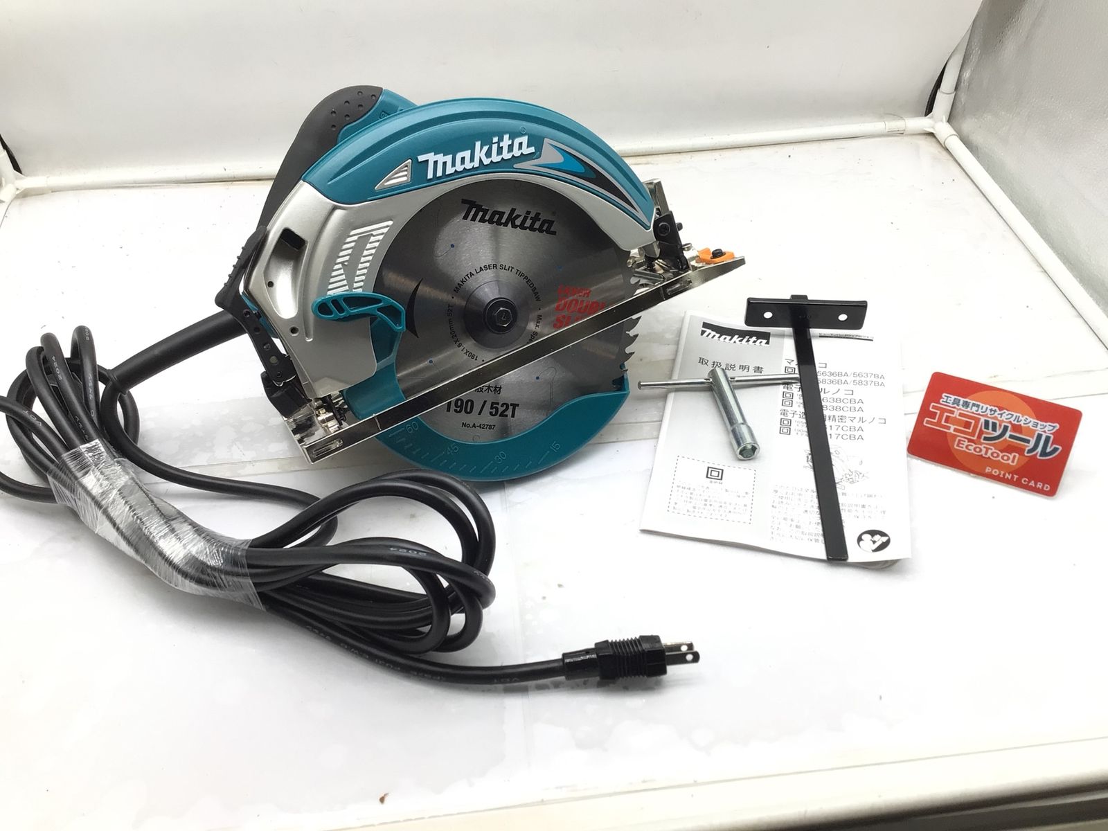 ♥に近い Makita|マキタ 190mm電気マルノコ アルミベース 5837BA IT9A7XFKFHBW エコツール笠寺店 M02