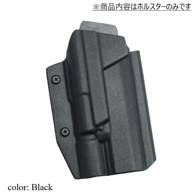 国内製造品 六七五 Cz SHADOW2 X300U ライト 専用 カイデックス