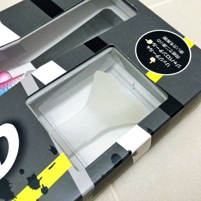  イマカツ レイジーハードSW 896 ピンクバックキャンディ 86211 007 ビッグベイト ハードルアー