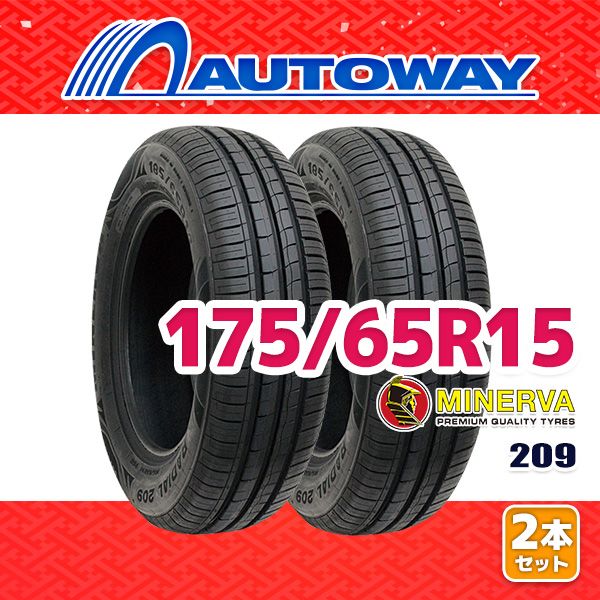 AUTOWAY 175|65R15 サマータイヤ MINERVA 209 15インチ 2本セット 夏タイヤ オートウェイ