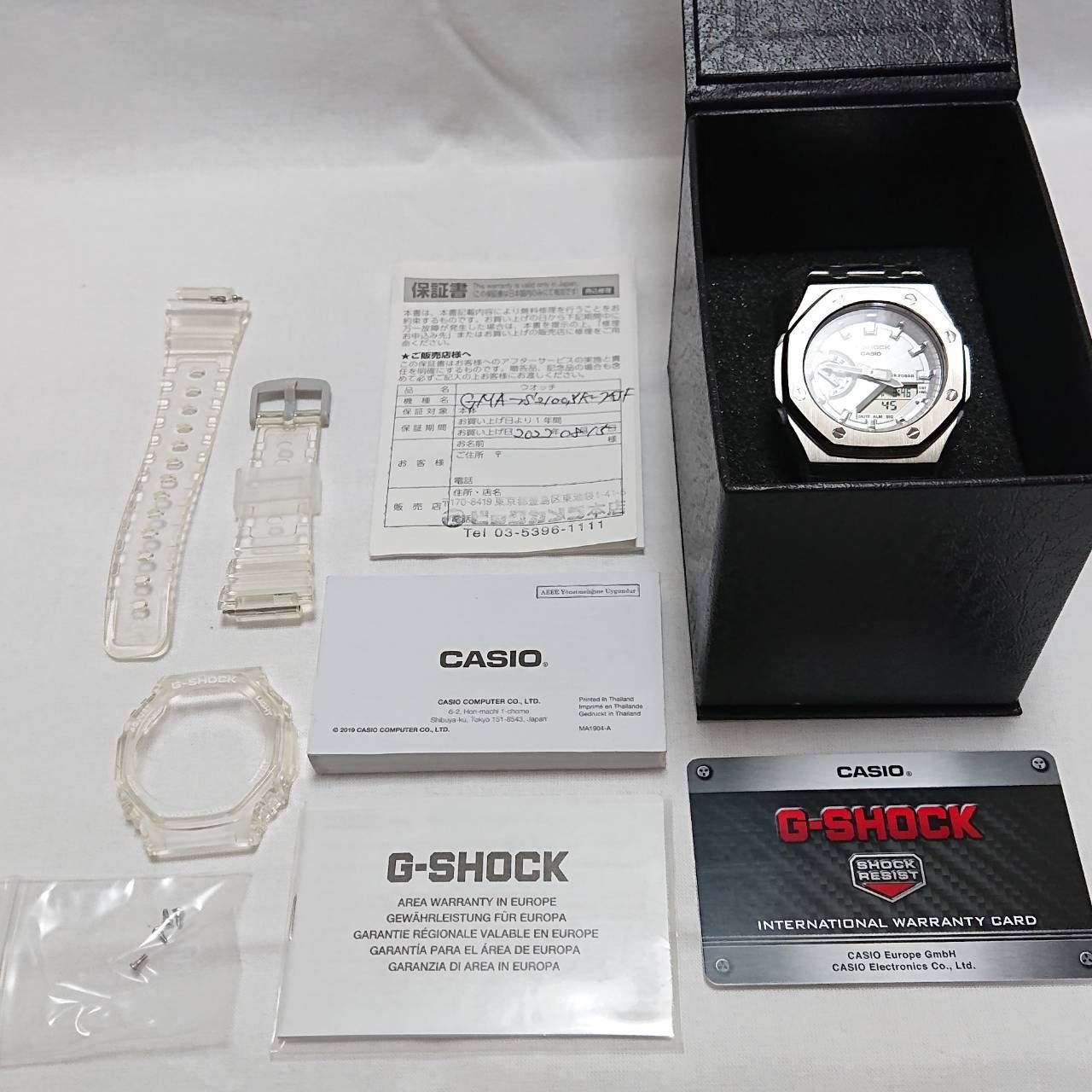 カスタムG-SHOCK！ G-ショック カシオ CASIO GMA-S2100SK-7AJF カシオーク メンズ アナデジ 腕時計 ジーショック ステンレス ㉚