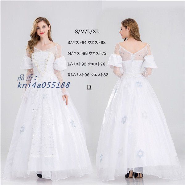 ヨーロッパ宮廷復古 ワンピース 貴族 ドレス 7タイプ 仮装 ハロウィン衣装 キッズ 変装 kni4a055188 VIDAFM_ORG