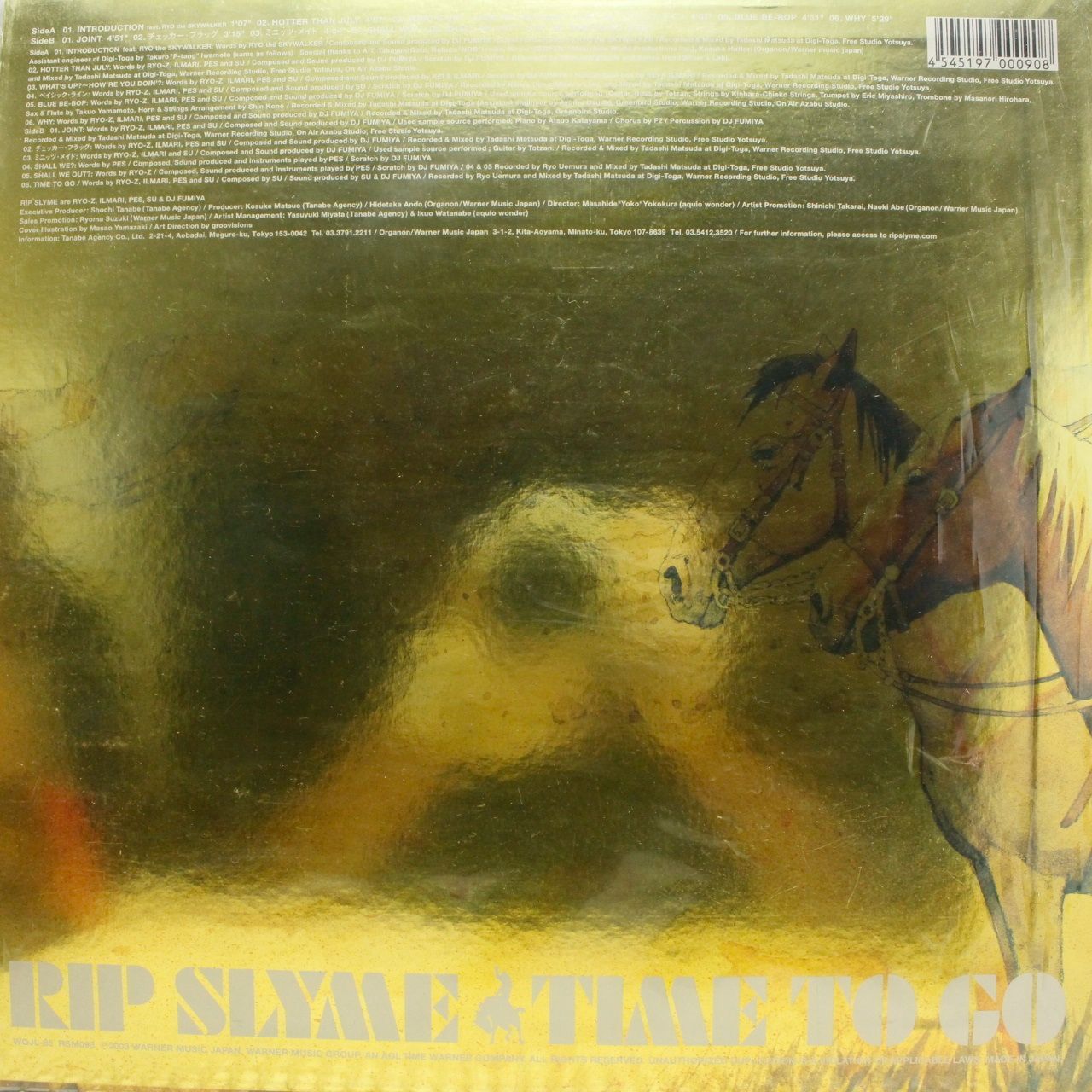 Rip Slyme / Time To Go レコード - メルカリ