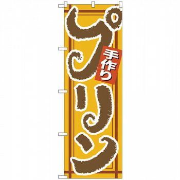 アークテリクス✖️パレス Alpha Hoody Sサイズ