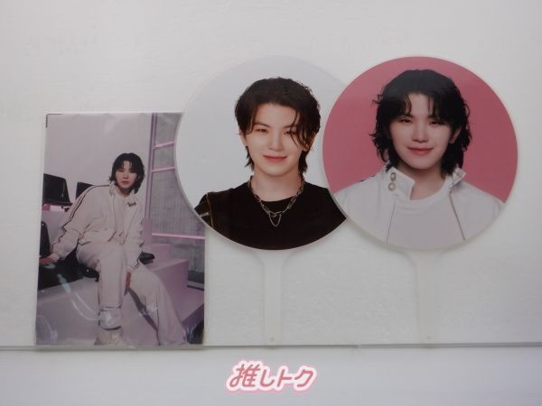 SEVENTEEN ウジ うちわ プレミアムフォト セット SEVENTEEN ウジ うちわ プレミアムフォト セット - メルカリ