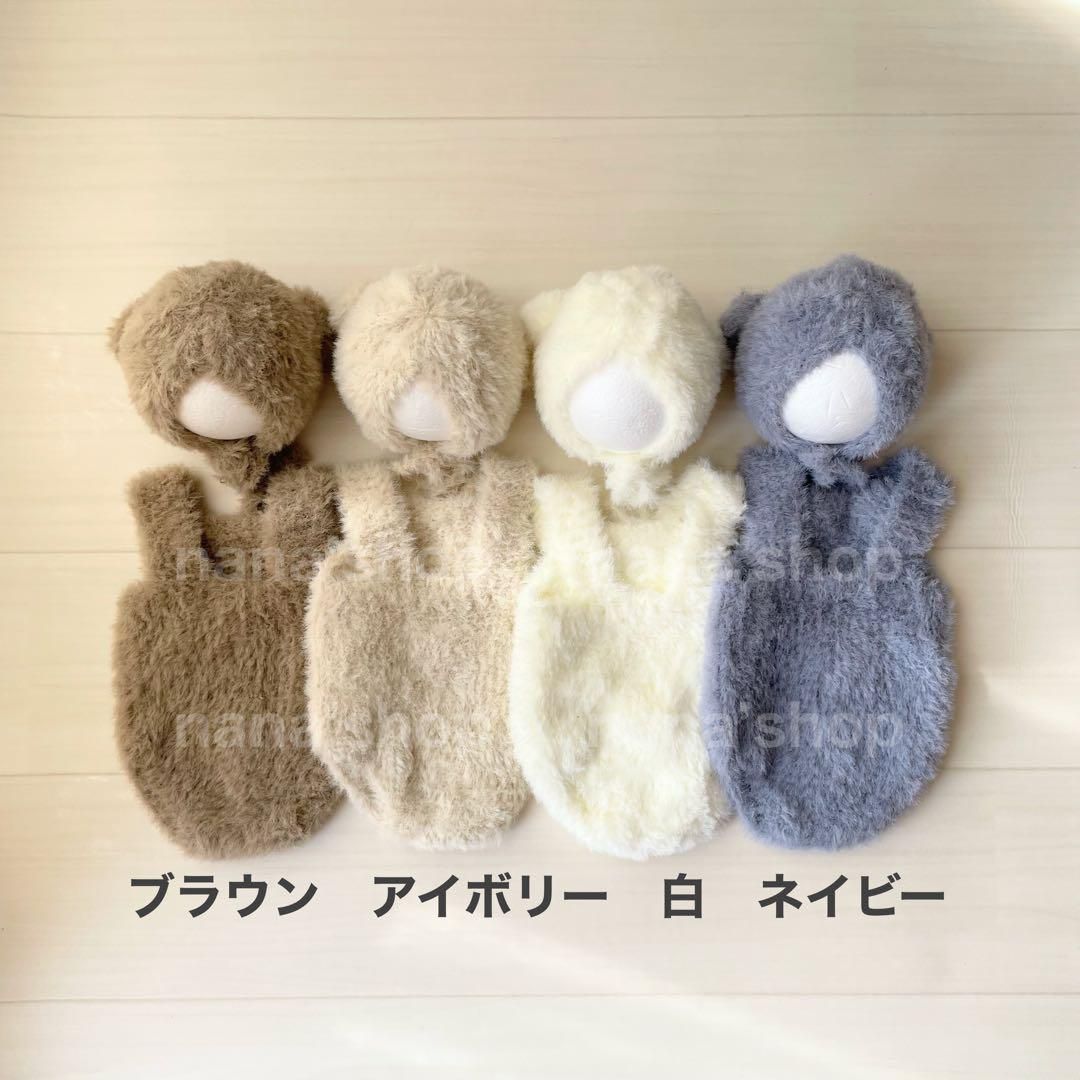 ヒツジのいらないマットレス -SLEEPER- シングル マットレストッパー 12ヶ月ふわふわアイボリー♪くま耳帽子とロンパース ハーフバースデー