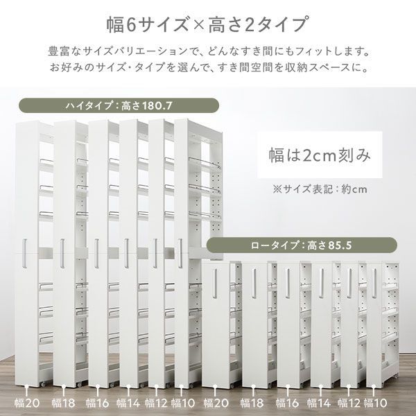 ガラスケース 8-855 8号祝将槍ケース