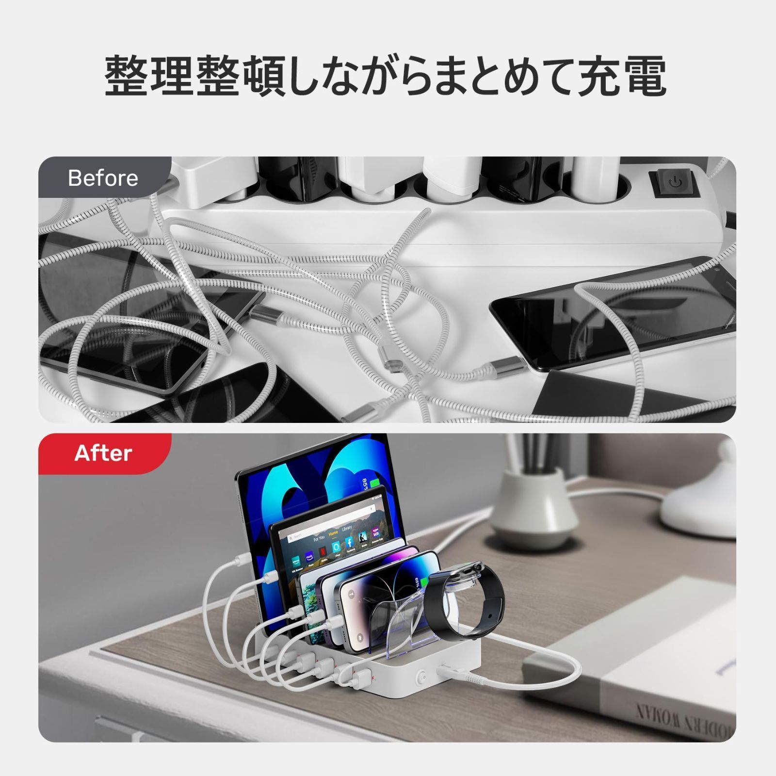 USB Unitek PD充電ステーション 6ポート 60W PSE認証済 0 : | UNITEK PD30W*2+ PD20W*2+USB 充電ステーション - 8ポート PD20W・Type-C×3