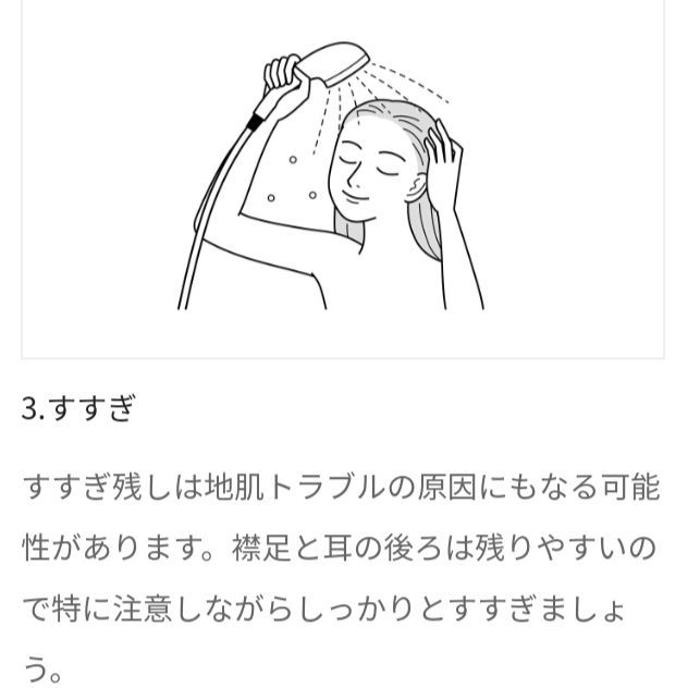 のサムネイル