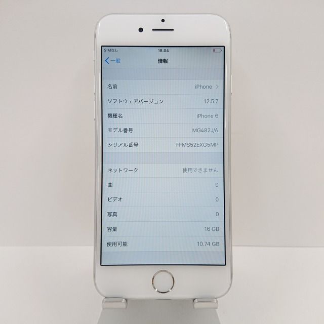 iPhone 6 16GB シルバー au-