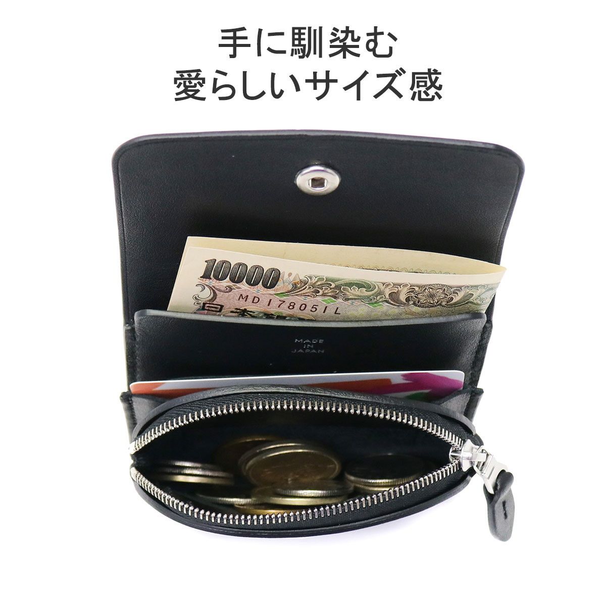 正規取扱店 スタンダードサプライ 財布 レディース メンズ STANDARD 