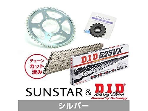 サンスター チェーン＆スプロケット 3点セット カワサキ EX-4 GPZ400S SUNSTAR KAWASAKI バイク ドライブチェーン スタンダード