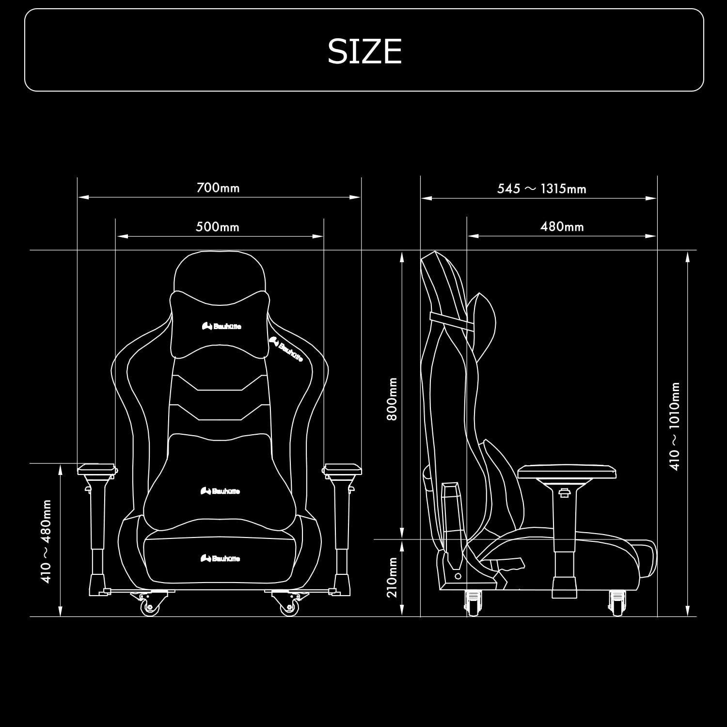 ゲーミング座椅子