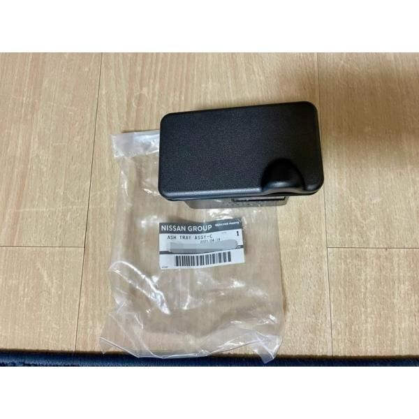 ☆ 日産 純正 新品 S15 シルビア 灰皿 アッシュトレー フロント