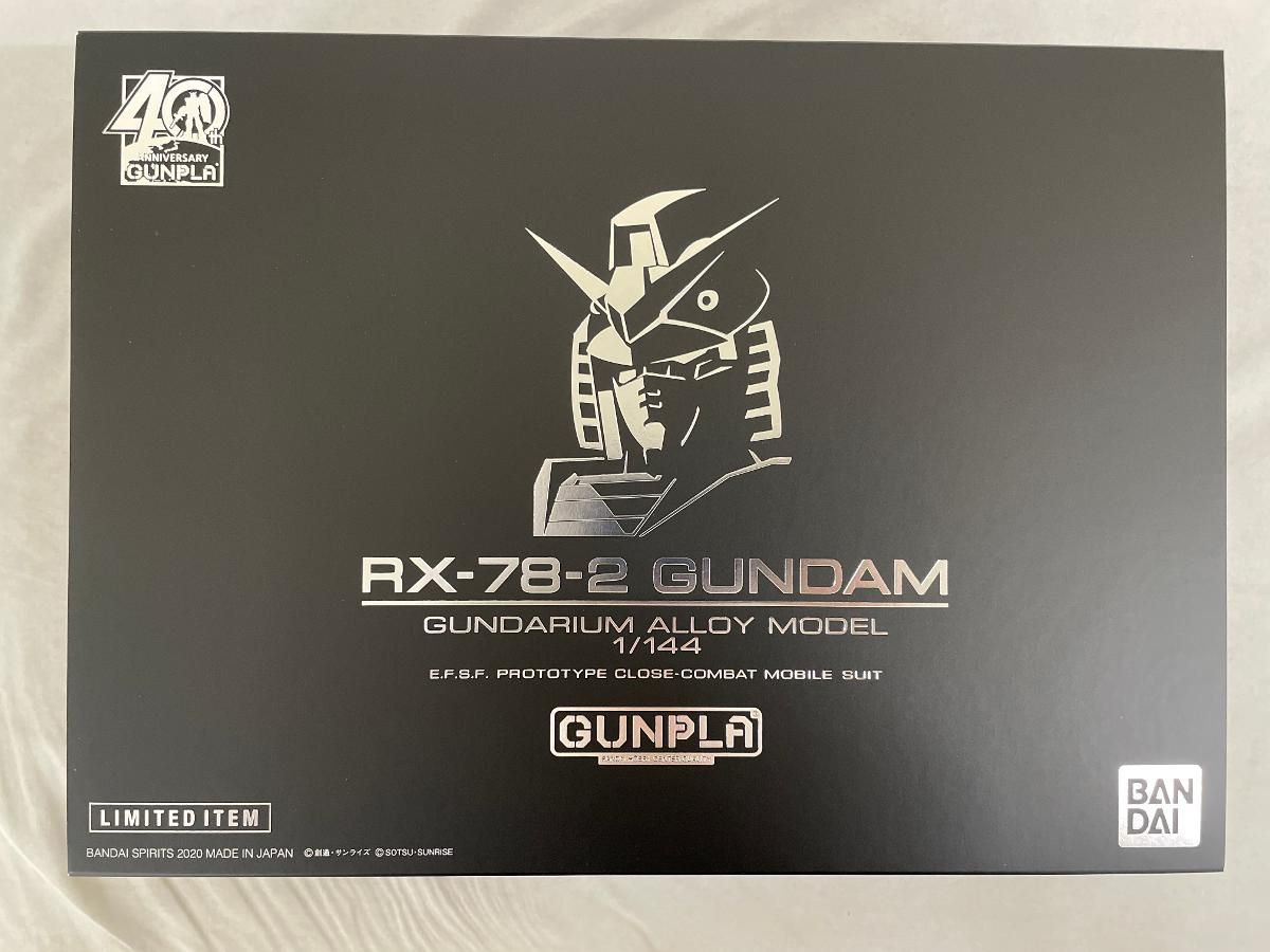 1/144 RX-78-2 ガンダム ガンダリウム合金モデル 機動戦士ガンダム プレミアムバンダイ限定 ガンダリウム合金モデル 1/144 RX-78-2 ガンダム【GUNDAM NEXT