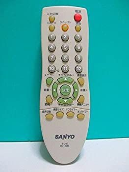 ビクター テレビデオリモコン RM-C158 ビクター テレビデオリモコン RM-C158 中古 ビクター テレビデオ