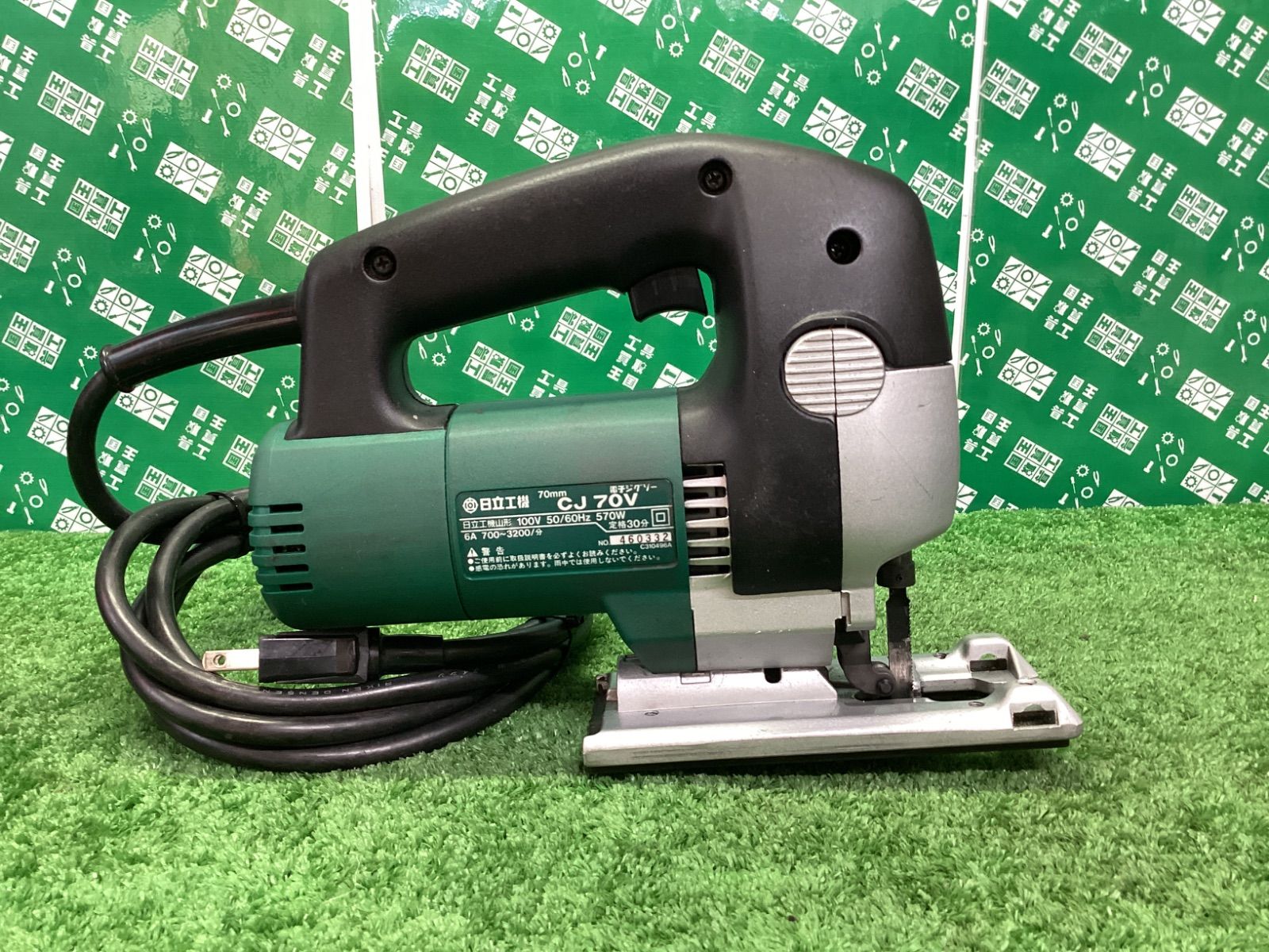| ITE2PK5VL3FC