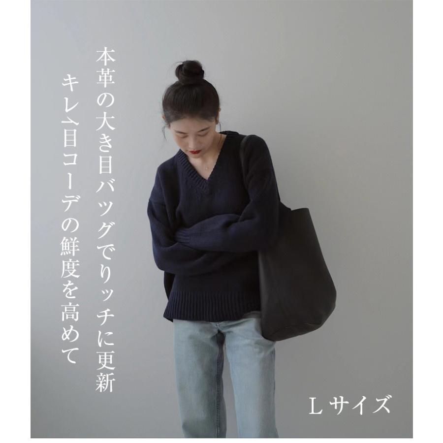レザーバッグ