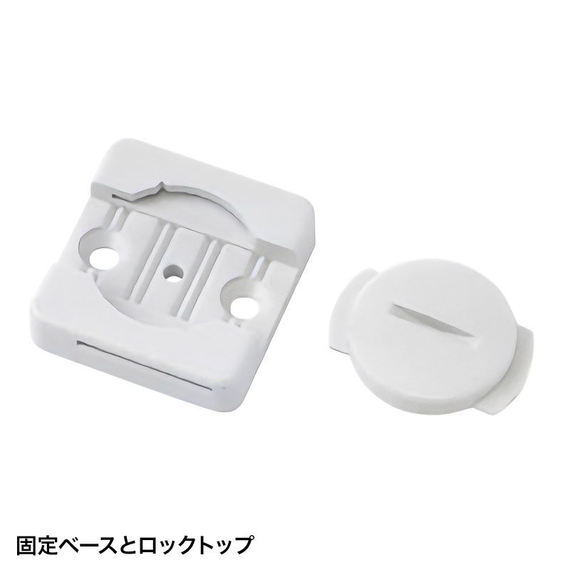 2本入り