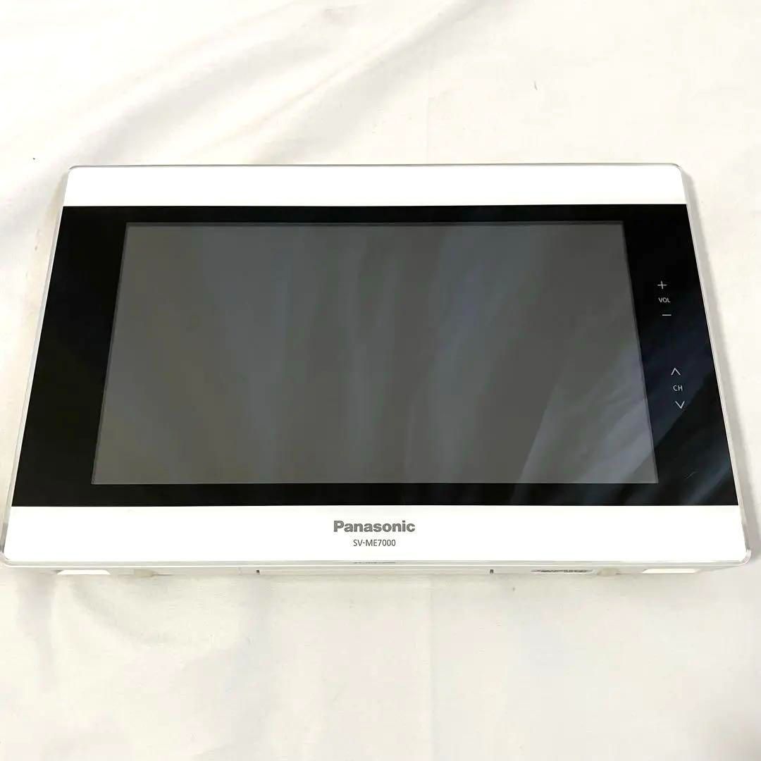 パナソニック 10V型 テレビ プライベート・ビエラ SV-ME7000-W