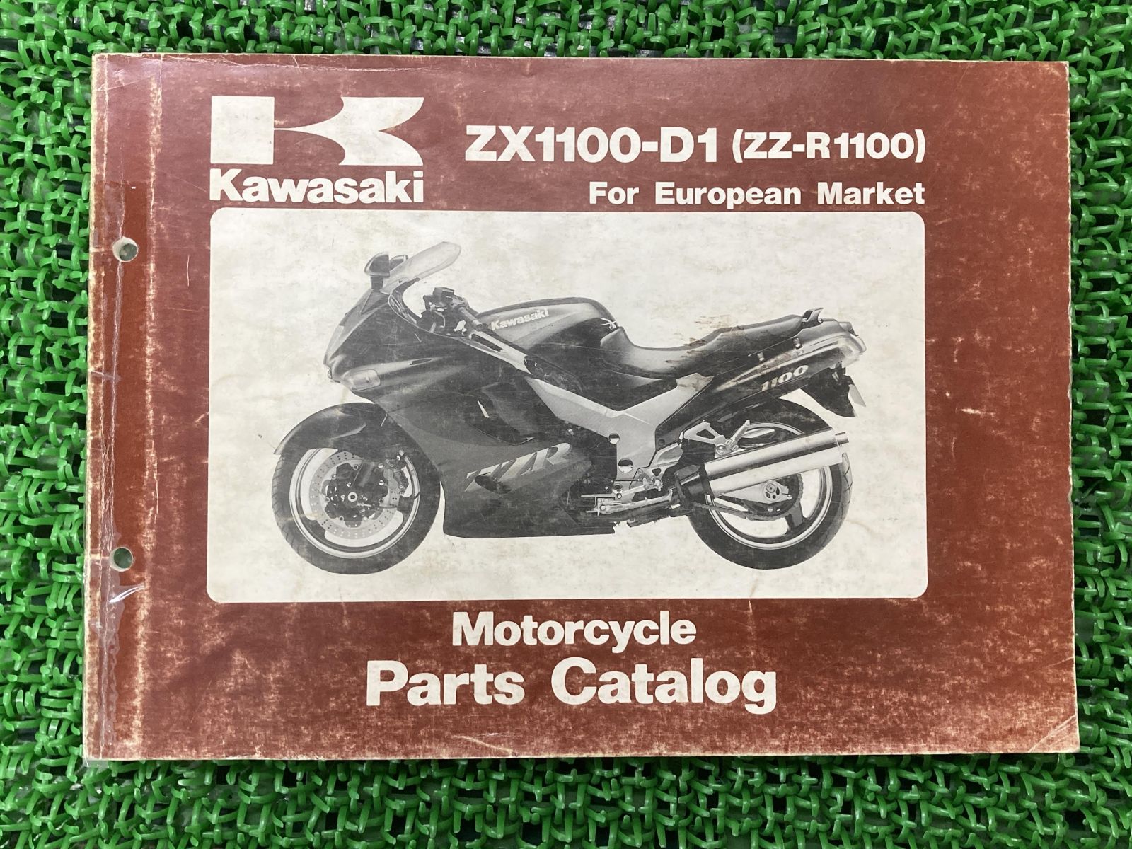 ZZ-R1100 パーツリスト カワサキ 正規 中古 バイク 整備書 ZX1100-D1 英語版 KAWASAKI 車検 パーツカタログ 整備書 