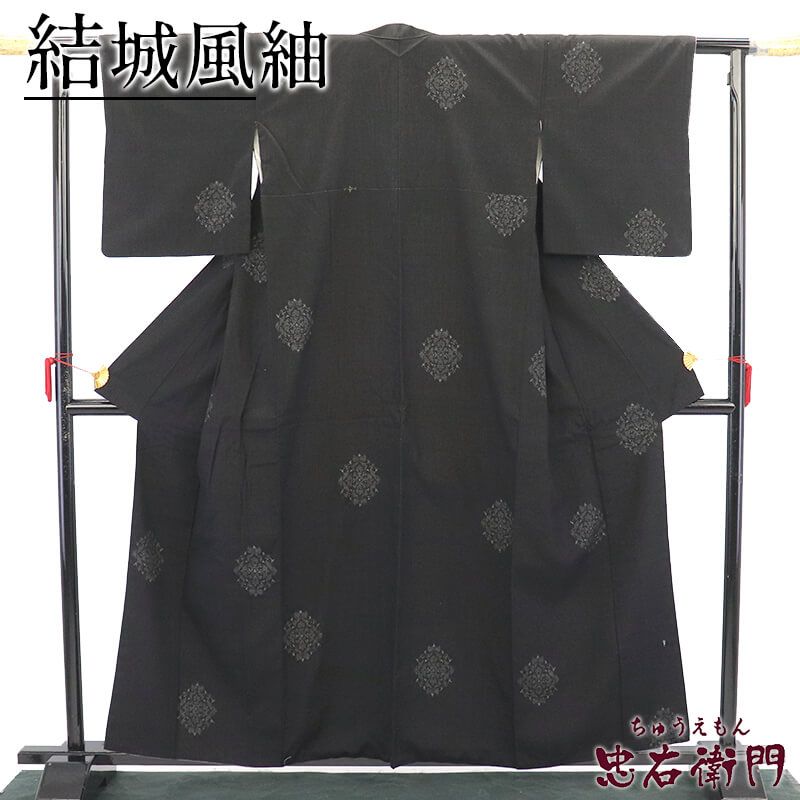 紬 紬着物 つむぎ 結城紬風 レディース 正絹 紺 飛び柄 身丈161.5cm 裄丈64cm 仕立て上がり着物着物