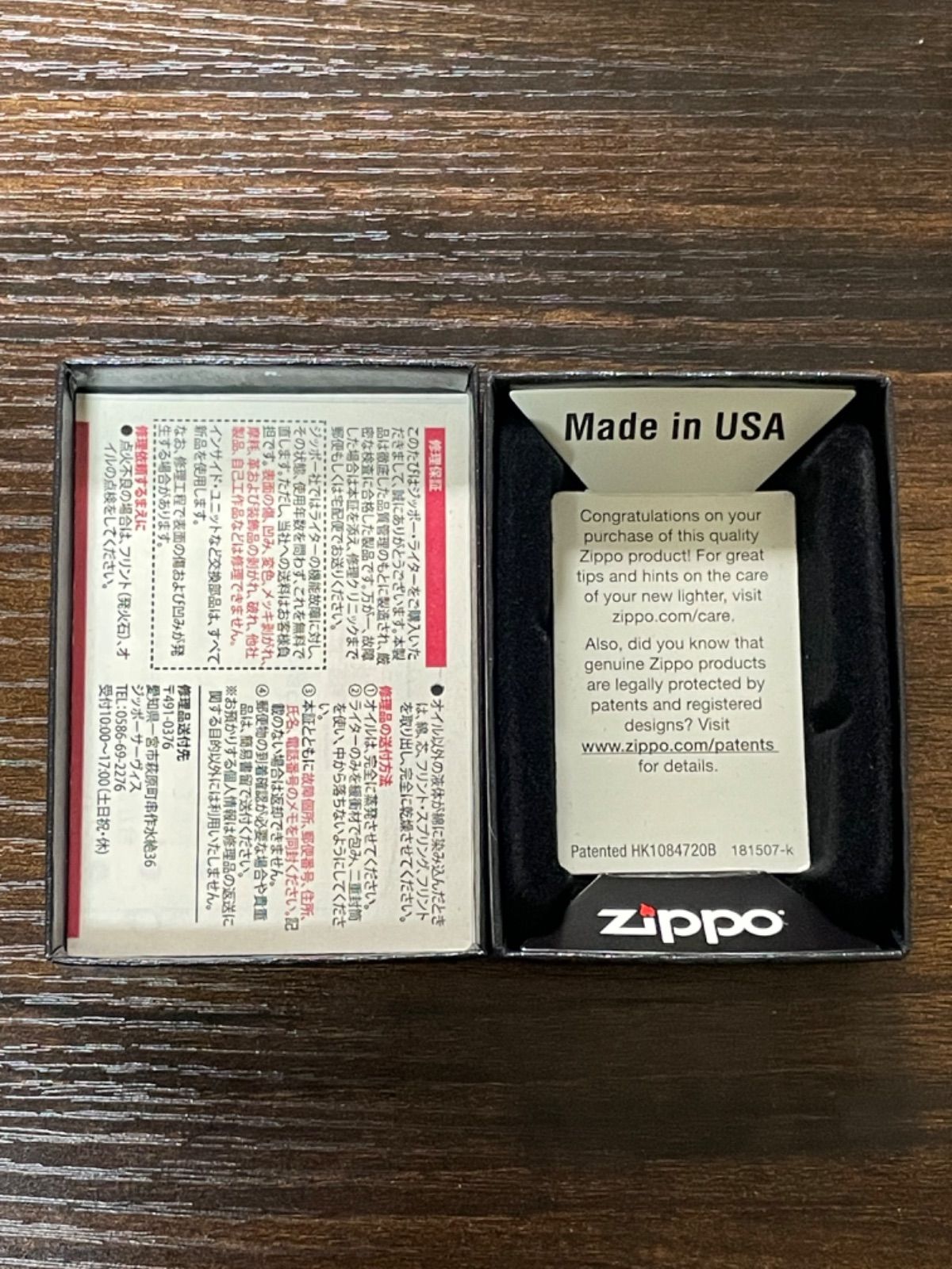 ZIPPO zippo 仮面ライダー ウィザード 20周年記念 50個 限定生産 20th 2019年製 MASKED RIDER WIZARD 両面デザイン デットストック ケース 保証書