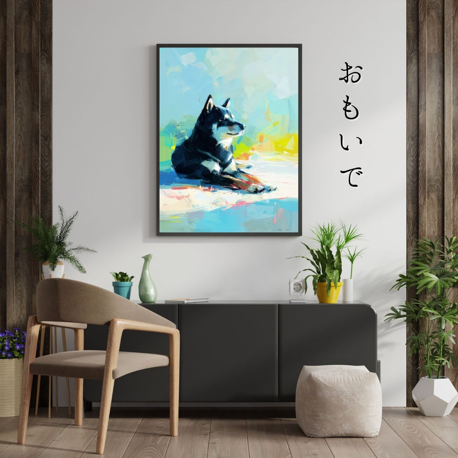 犬のイラスト おしゃれ