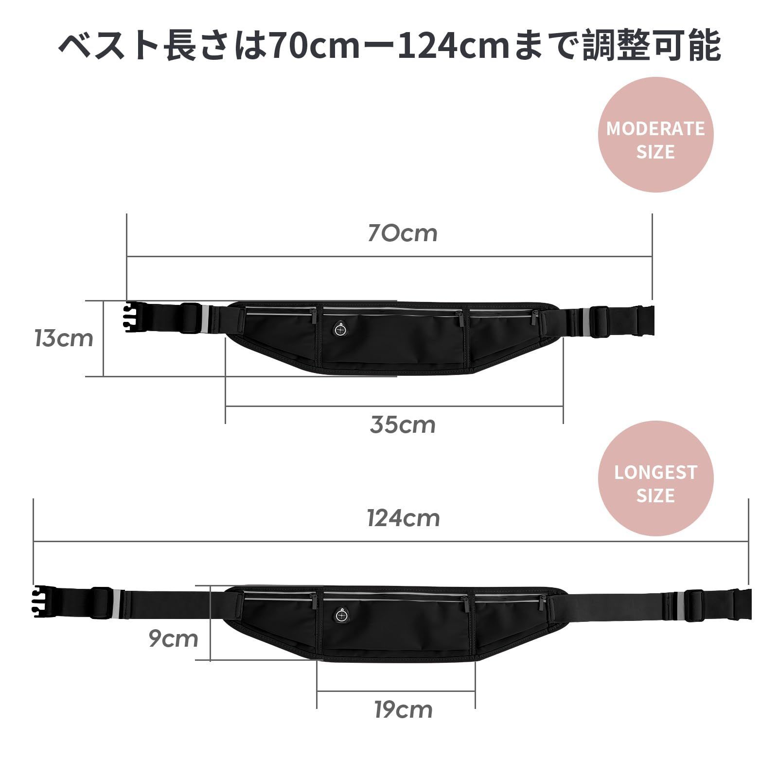 数量限定】登山 軽量 大容量 スマホ対応 iPhone ベルトが調整可能