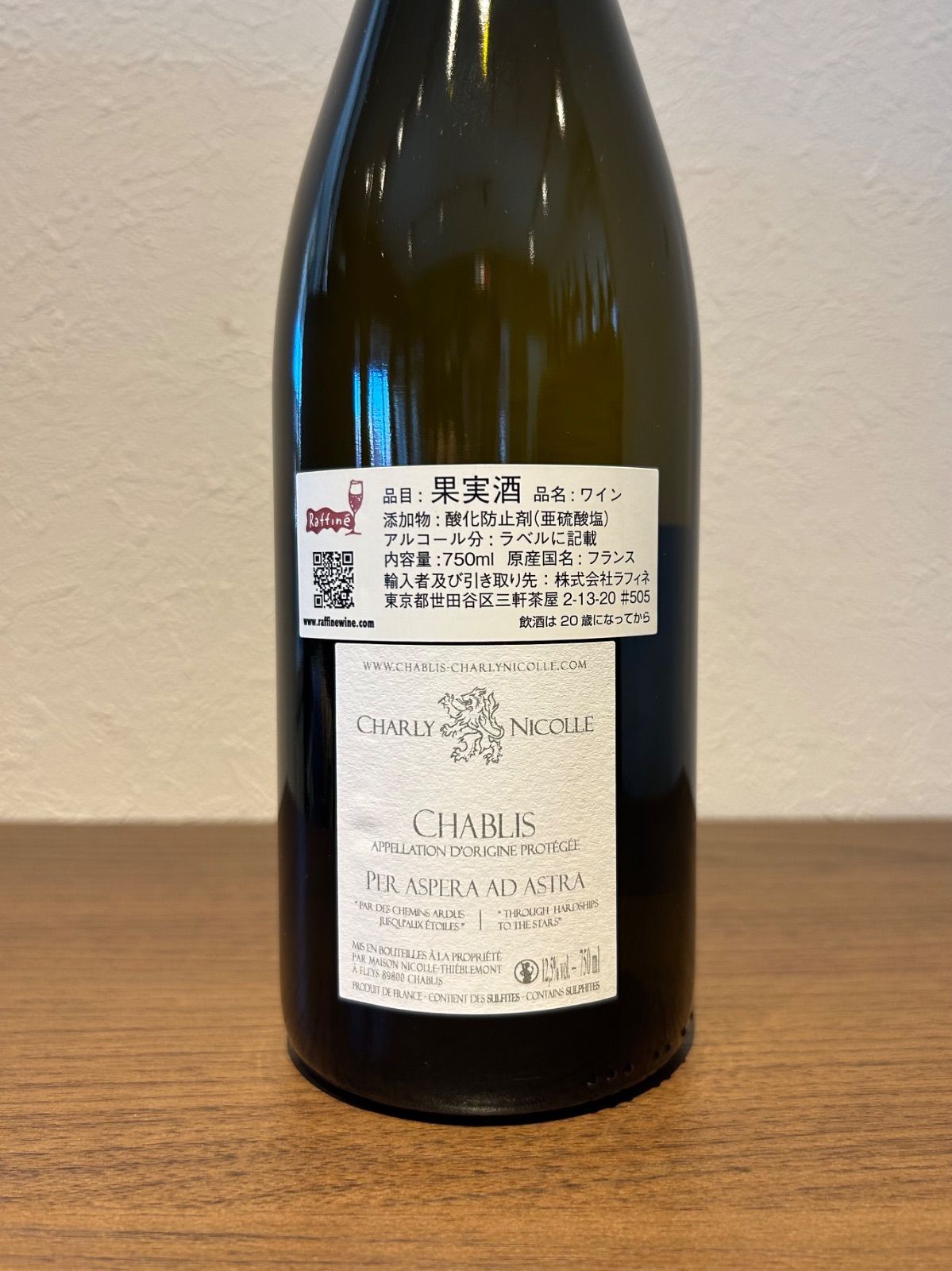 ハルビンゲリ×PG）×ラウリンゼ 札付き ミソップ 多肉 ハルビンゲリ×PG