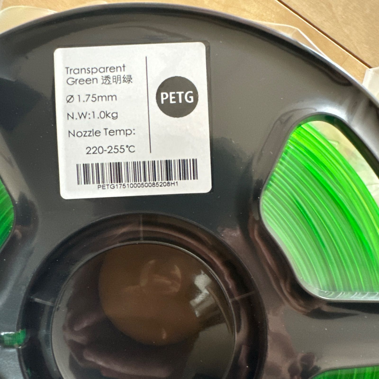 超 な5色 3Dプリンター用フィラメント 1.75mm CHRISTIANNAURATH_COM_BR