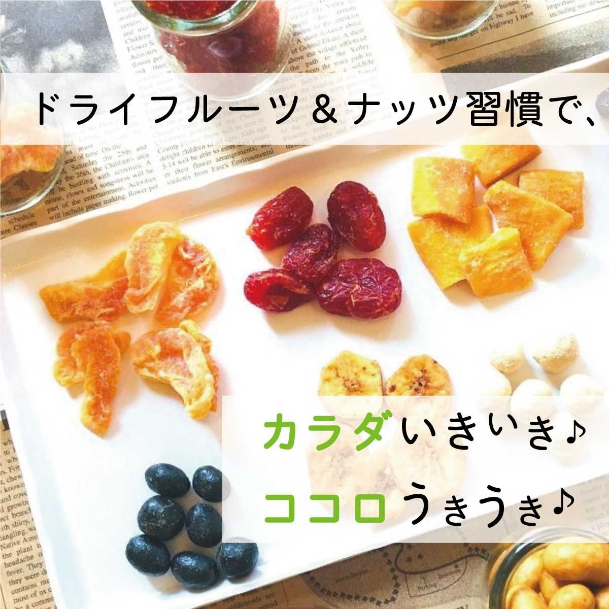 メルカリshops 魅惑のドライオレンジ300g チャック袋