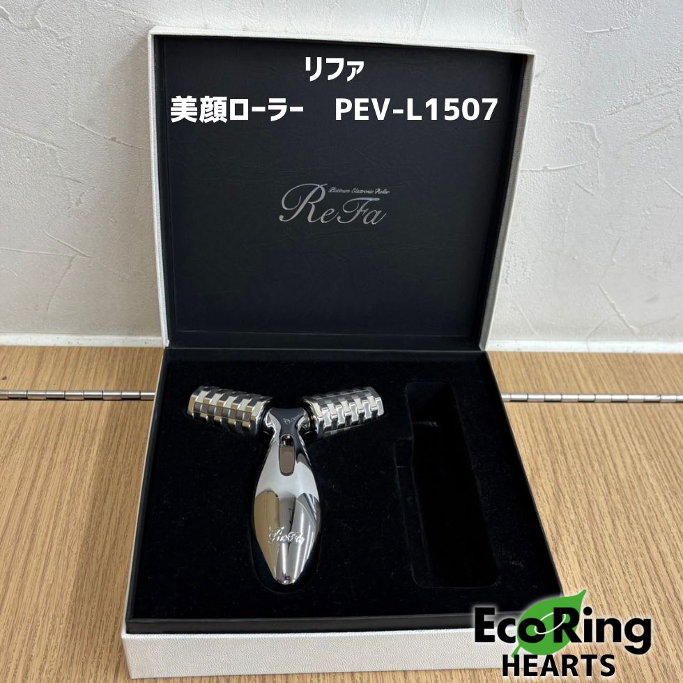 リファ 美顔ローラー PEV-L1507 AID
