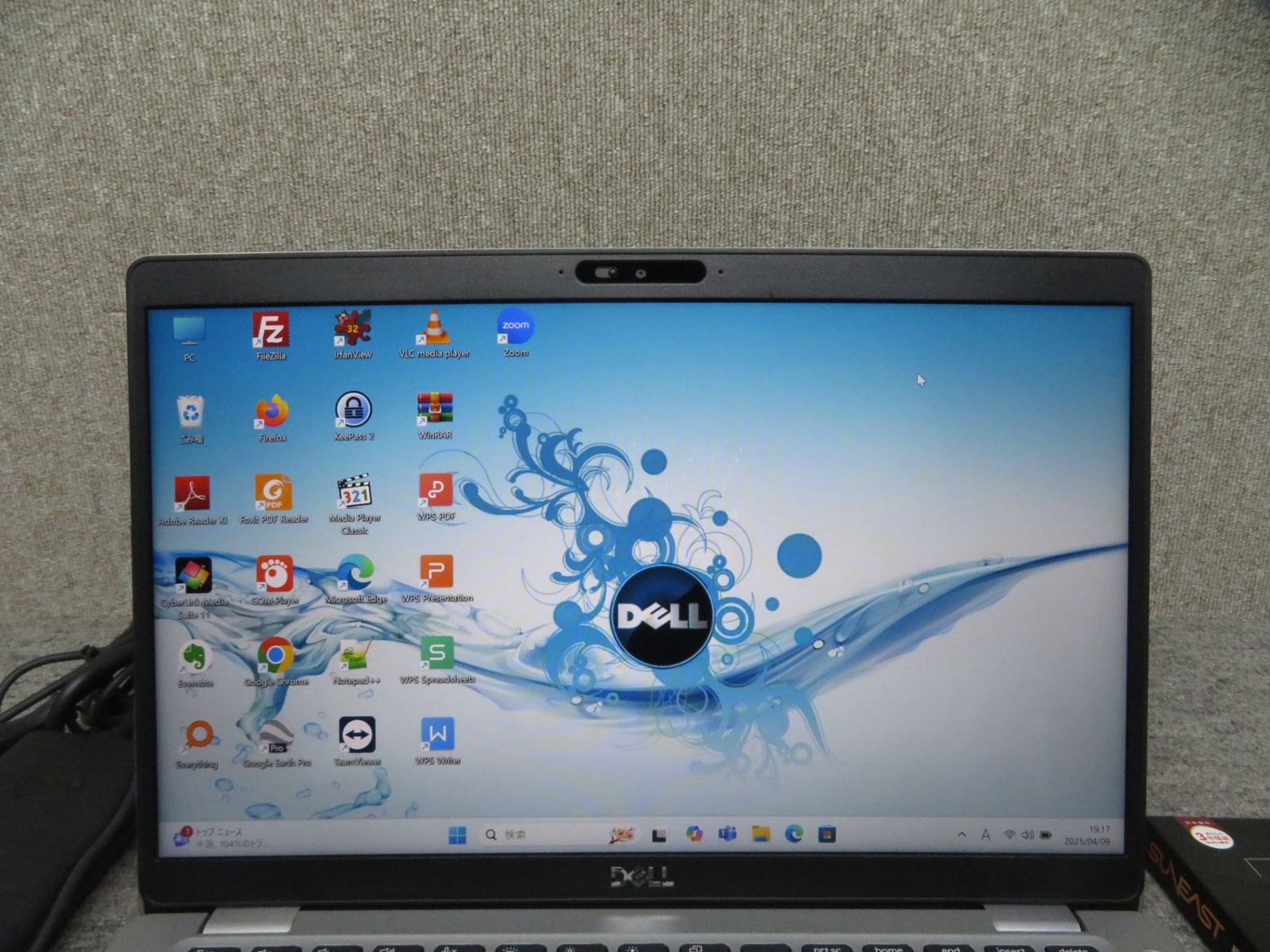【超速10th i7・16GB】◆ DELL Latitude 5411 / 14型 ◆ Core i7-10850H[12スレッド] /高速 新品SSD 1TB / メモリ16GB ◆ Windows 11 Pro /サービス 正規 Office ◆ 到着後すぐに使える ACアダプター付き Dell Latitude 5411 Laptop PC 14