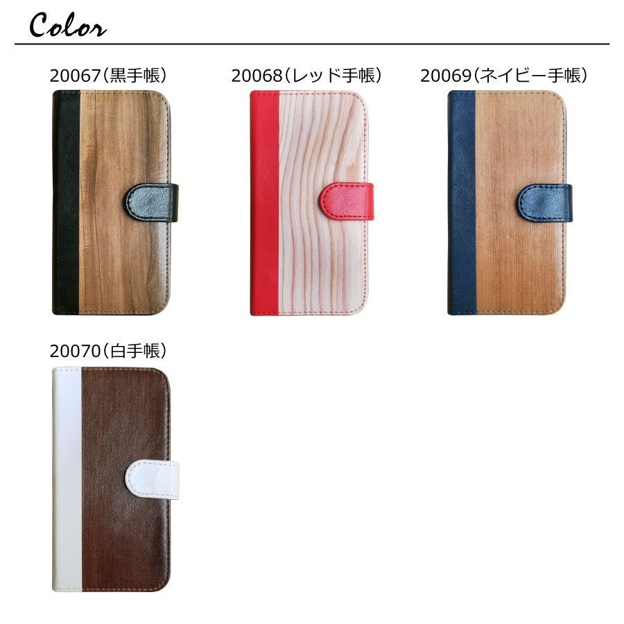 新品未使用】 iPod Touch 第6世代 / 第7世代 手帳型スマホ 新品未使用】 iPod Touch 第6世代 / 第7世代 手帳型スマホ